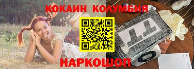 марки lsd Бузулук