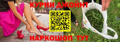 марки lsd Бузулук