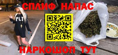 метамфетамин Бугуруслан