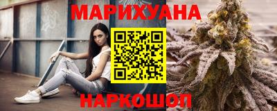 метамфетамин Бугуруслан