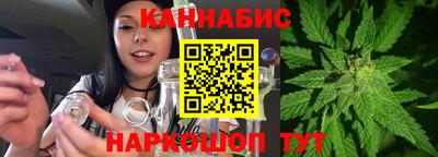 стафф Будённовск