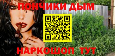марки lsd Бузулук