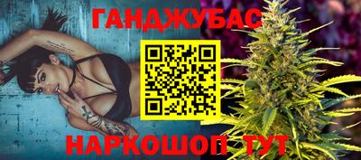 стафф Будённовск