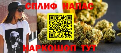 марки lsd Бузулук