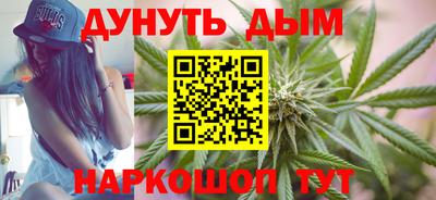 метамфетамин Бугуруслан