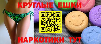 стафф Будённовск