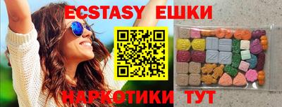 марки lsd Бузулук