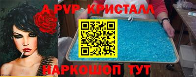 марки lsd Бузулук
