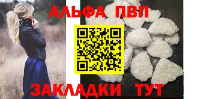 марки lsd Бузулук