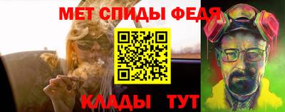 марки lsd Бузулук