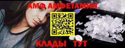 марки lsd Бузулук