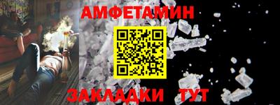 марки lsd Бузулук