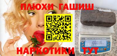 марки lsd Бузулук