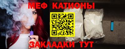 стафф Будённовск